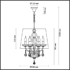 Подвесная люстра Teona 4195/6