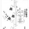 Спот Caleb 54536-5