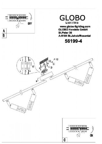 Спот Peru 56199-4