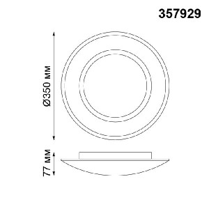 Точечный светильник Cail 357929