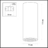 Точечный светильник Gips 3554/1C