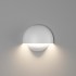 Архитектурная подсветка MUSHROOM GW-A818-10-WH-NW