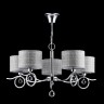 Подвесная люстра Bertrand FR5906-PL-05-CH