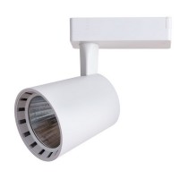 Трековый светильник Atillo A2324PL-1WH
