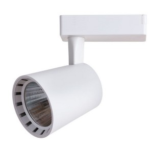 Трековый светильник Atillo A2324PL-1WH