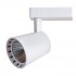 Трековый светильник Atillo A2324PL-1WH