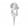 Грунтовый светильник Pedana SL098.505.01