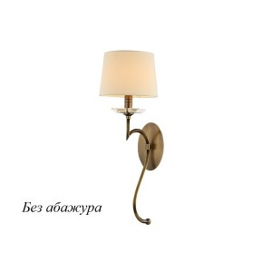 Бра 3300 3301/A B/C без абажуров