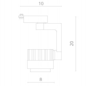 Трековый светильник Vigile A1610PL-1WH