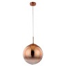 Подвесной светильник Jupiter Copper A7963SP-1RB