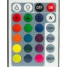 Потолочный светильник Trystan 48409-18RGB