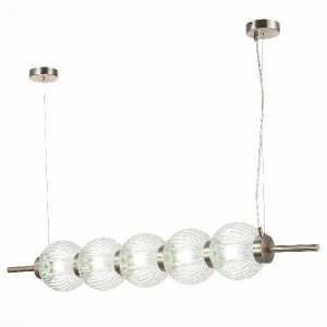 Подвесной светильник Marena SL1155.103.05