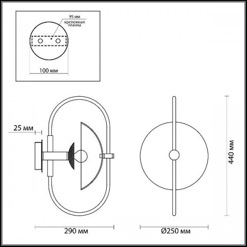 Бра Granta 4674/1W