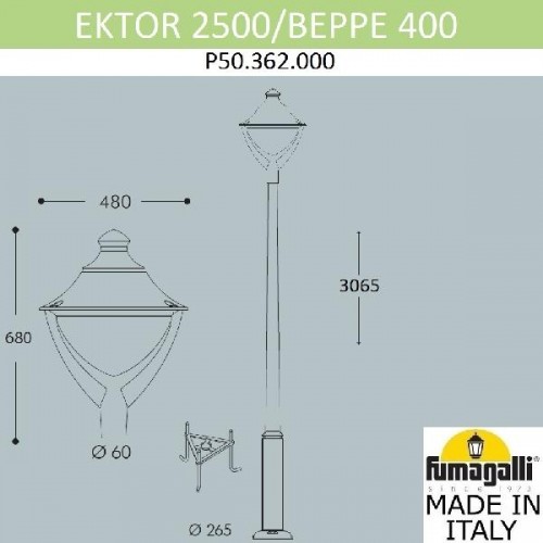 Наземный фонарь Beppe P50.362.000.LXH27