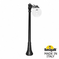 Наземный фонарь Globe 300 G30.158.S10.AXE27