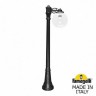 Наземный фонарь Globe 300 G30.158.S10.AXE27