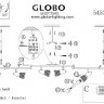 Спот Caleb 54536-6