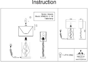 Интерьерная настольная лампа Intreccio ARM010-11-W