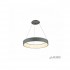 Подвесной светильник Bend 8330R-GR