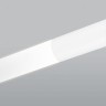 Подвесной светильник  DLR040 4W 4200K