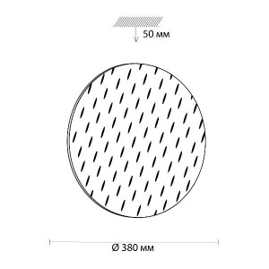 Настенно-потолочный светильник Viker 3009/DL