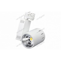 Трековый светильник LGD 017760