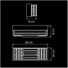 Настенный светильник LIMPIO 722640