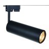Трековый светильник Periscopio A1412PL-1BK
