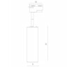 Трековый светильник Periscopio A1412PL-1BK