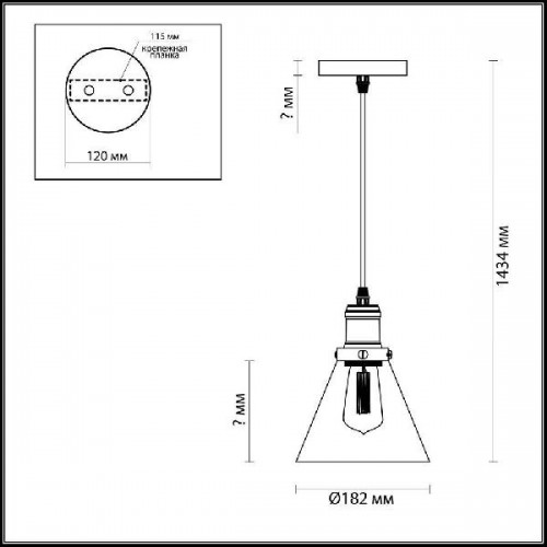 Подвесной светильник Kit 3682/1