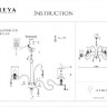 Подвесная люстра Faust FR2300-PL-12-BZ