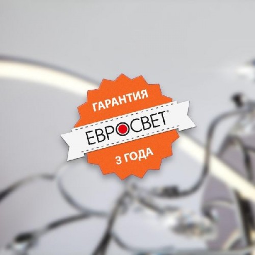 Потолочный светильник Shift 90157/1