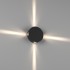 Настенный светильник STAR GW-A131-4-5-BL-NW