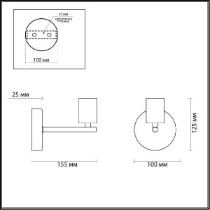 Бра Karma 4542/1W