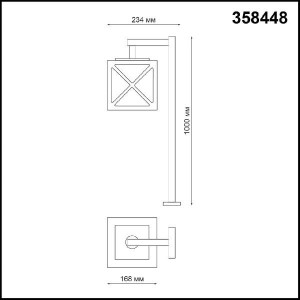 Наземный фонарь Street 358448
