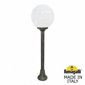 Наземный фонарь Globe 300 G30.151.000.BYE27