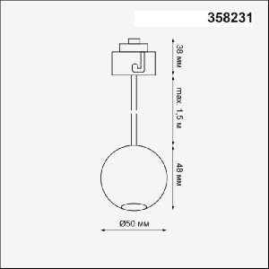 Модуль Oko 358231