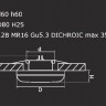 Точечный светильник Piano mini 011274