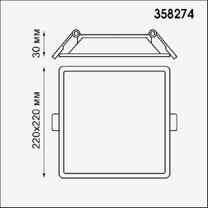 Точечный светильник Stea 358274