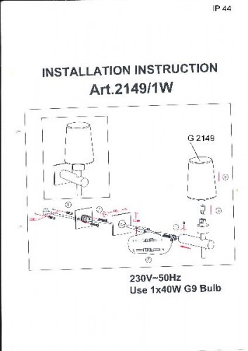 Бра Batto 2149/1W