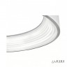Подвесной светильник Bend 8330R-WH