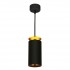Подвесной светильник DLS021 9+4W 4200К DLS021 9+4W 4200К