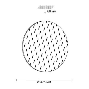 Настенно-потолочный светильник Viker 3009/EL