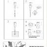Грунтовый светильник Solar 33863-4