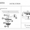 Потолочный светильник Victoria FR2748-CL-03-BZ
