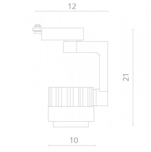 Трековый светильник Vigile A1620PL-1WH