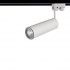 Трековый светильник Periscopio A1412PL-1WH