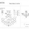 Потолочная люстра Chabrol FR2302-CL-06-WG