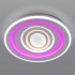 Потолочный светильник Coloris 90214/1