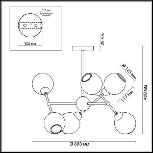 Потолочная люстра Everly 3752/6C
